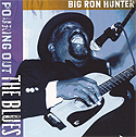 Big Ron Hunter